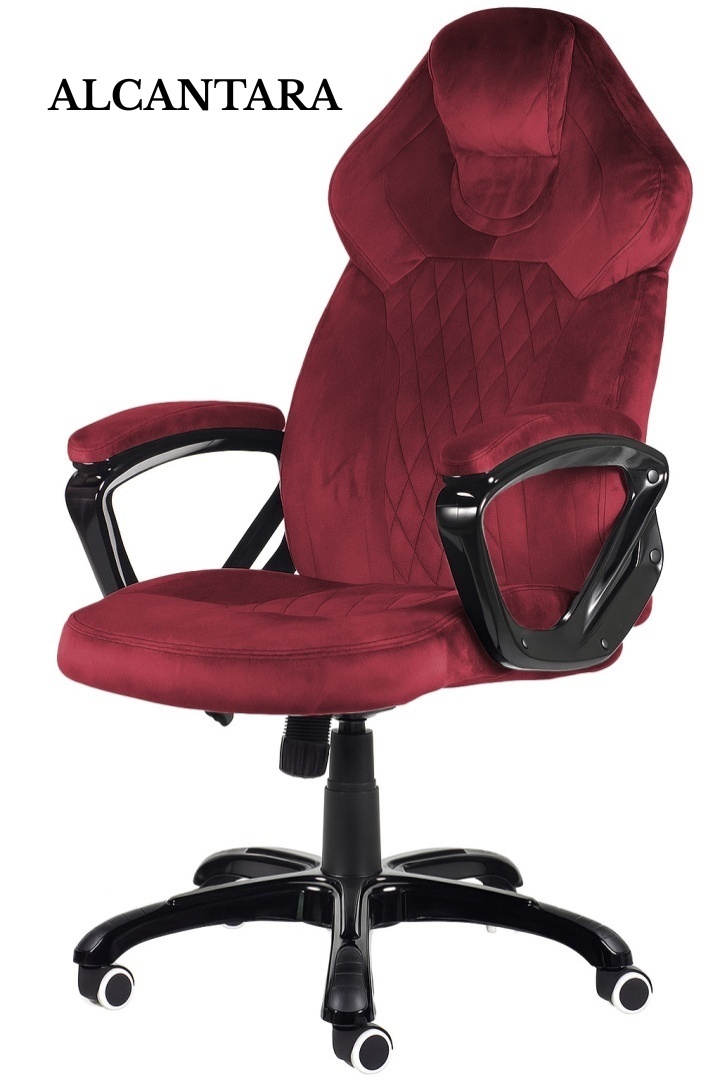 Fotel obrotowy do biurka SPIDER BURGUNDY ALCANTARA