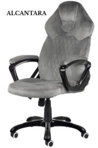 Fotel obrotowy do biurka SPIDER GREY ALCANTARA